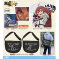 アニメ「無職転生Ⅲ ~異世界行ったら本気だす~」新グッズ