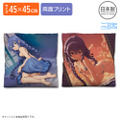 アニメ「無職転生Ⅲ ～異世界行ったら本気だす～」新グッズ