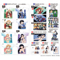 「きゃらON!」コミックマーケット108『瑠璃の宝石』