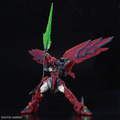 「RG 1/144 ガンダムエピオン」