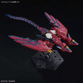 「RG 1/144 ガンダムエピオン」