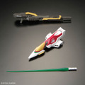 「RG 1/144 ウイングガンダムゼロ」