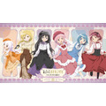 【サンシャインシティプリンスホテル】×『劇場版 魔法少女まどか☆マギカ〈ワルプルギスの廻天〉』キービジュアル