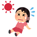 いらすとや