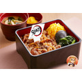 煉獄杏寿郎（れんごくきょうじゅろう）のうまいうまい牛鍋弁当