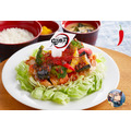 宇髄天元（うずいてんげん）のド派手なピリ辛チキン南蛮定食