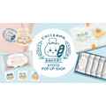 ちいかわベーカリー KYOTO POP UP SHOP