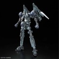 「RG 1/144 トールギス EW」