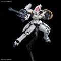 「RG 1/144 トールギス EW」