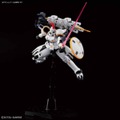 「RG 1/144 トールギス EW」
