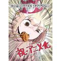 アニメ化お祝いイラスト