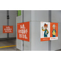 「JR 秋葉原駅 昭和通り口改札内外/電気街口」