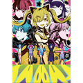 夏アニメ『バンドリ! ゆめ∞みた』メインキービジュアル