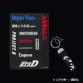 オリジナルノベルティ