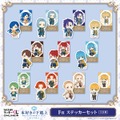 F 賞:ステッカーセット