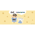 「Zoff |クレヨンしんちゃん」
