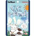 ハート ハイキュー!!︎ぐんぐんヨーグル風グミ