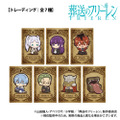 【予約商品】トレーディング コレクションカード