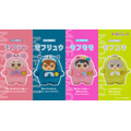 『こまどり モフモフパレード』キャラクタービジュアル