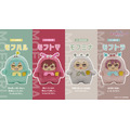 『こまどり モフモフパレード』キャラクタービジュアル