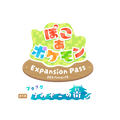 ぽこ あ ポケモン