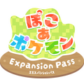 ぽこ あ ポケモン