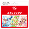 ぽこ あ ポケモン