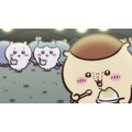アニメ「ちいかわ」場面カット