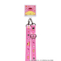 ポムポムプリン ぼくのだ～いすき！たからもの ネックストラップコレクション