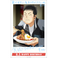 アニメ『怪獣８号』日比野カフカ誕生日ビジュアル