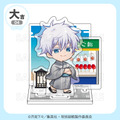 まるくじ「アニメ『呪術廻戦』5周年 浴衣清夏」大吉：アクリルジオラマ【五条　悟】