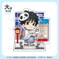 まるくじ「アニメ『呪術廻戦』5周年 浴衣清夏」大吉：アクリルジオラマ【乙骨　憂太（劇場版 呪術廻戦 0）】