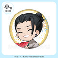 まるくじ「アニメ『呪術廻戦』5周年 浴衣清夏」小吉：缶バッジ【夏油　傑（懐玉・玉折）】