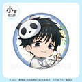 まるくじ「アニメ『呪術廻戦』5周年 浴衣清夏」小吉：缶バッジ【乙骨　憂太（劇場版 呪術廻戦 0）】