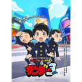 TVアニメ『サンダー３』ティザービジュアル