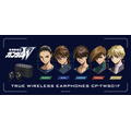 ワイヤレスイヤホン(CP-TWS01F)×『新機動戦記ガンダムW』