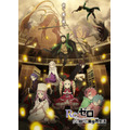 『Re:ゼロから始める異世界生活』《奪還編》キービジュアル
