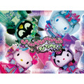 「PUROMONSTERSCRAMBLE DJ TIME!」
