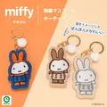 ミッフィー 刺繍マスコットキーチェーン