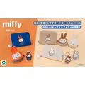 ミッフィー「ゆきのひ」グッズが