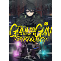『GUNNAGUN SPARKLING』「ビビビコミック」