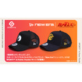 STRICT-G NEW ERA(R)『機動戦士ガンダムUC』9FORTY(TM) A-Frame Trucker