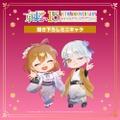 「京乃つかさ」×「太秦萌」ミニキャラデザイン(2)
