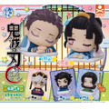 「鬼滅の刃 おねむたん 拾肆ノ型」