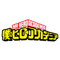 (C)堀越耕平/集英社・僕のヒーローアカデミア製作委員会