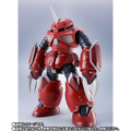 「METAL ROBOT魂 ＜SIDE MS＞ ズゴック（SEED FREEDOM Ver.）」