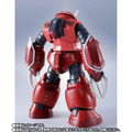 「METAL ROBOT魂 ＜SIDE MS＞ ズゴック（SEED FREEDOM Ver.）」