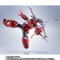 「METAL ROBOT魂 ＜SIDE MS＞ ズゴック（SEED FREEDOM Ver.）」