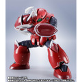 「METAL ROBOT魂 ＜SIDE MS＞ ズゴック（SEED FREEDOM Ver.）」
