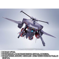 「METAL ROBOT魂 ＜SIDE MS＞ キャバリアーアイフリッド」